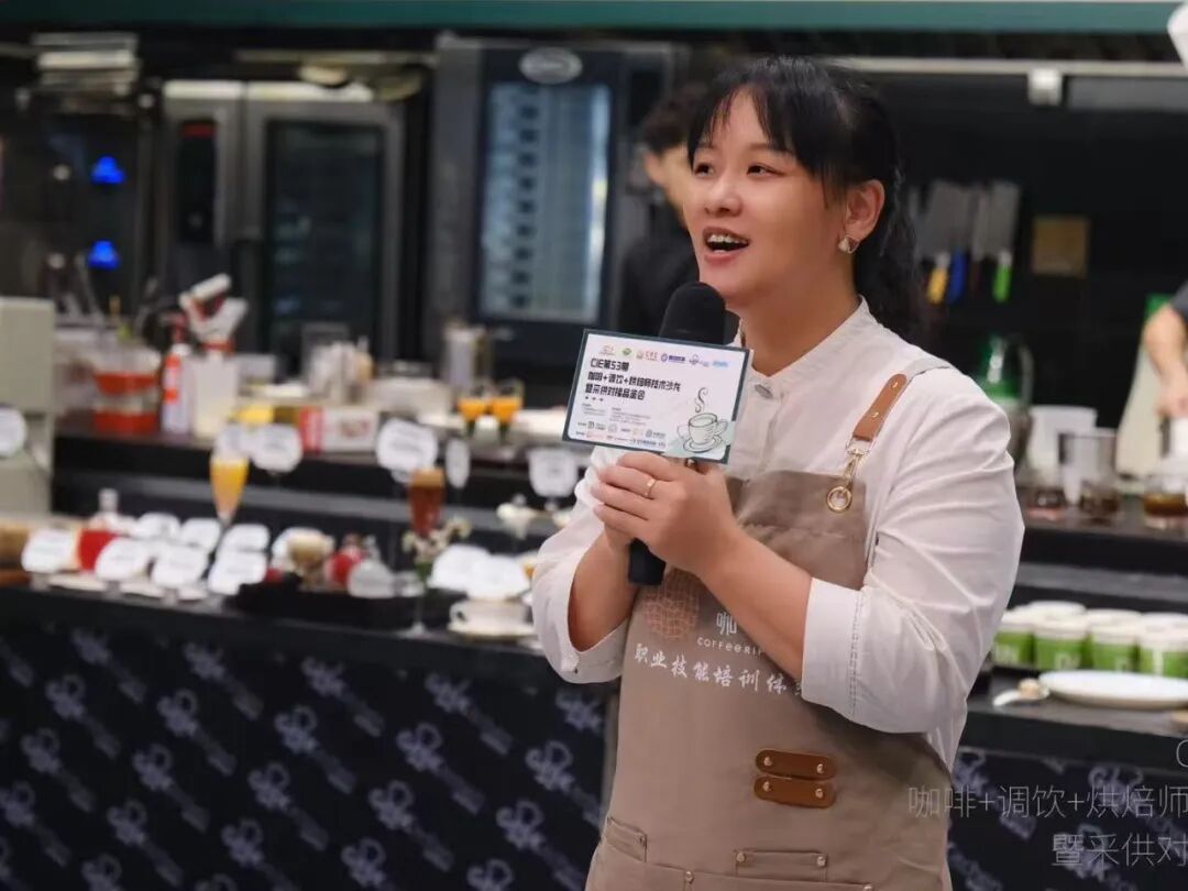 康洁雅老师——咖啡师国家裁判、广州市咖啡职业技能培训导师